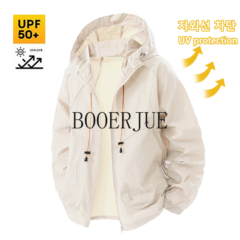 Outdoor Sports Coat Anti UV Wi - Outdoor Sport Coat ulasan dan harga
